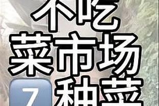 现役名帅近15年0冠赛季：瓜帅仅1次！穆帅7次、渣叔6次、安帅5次